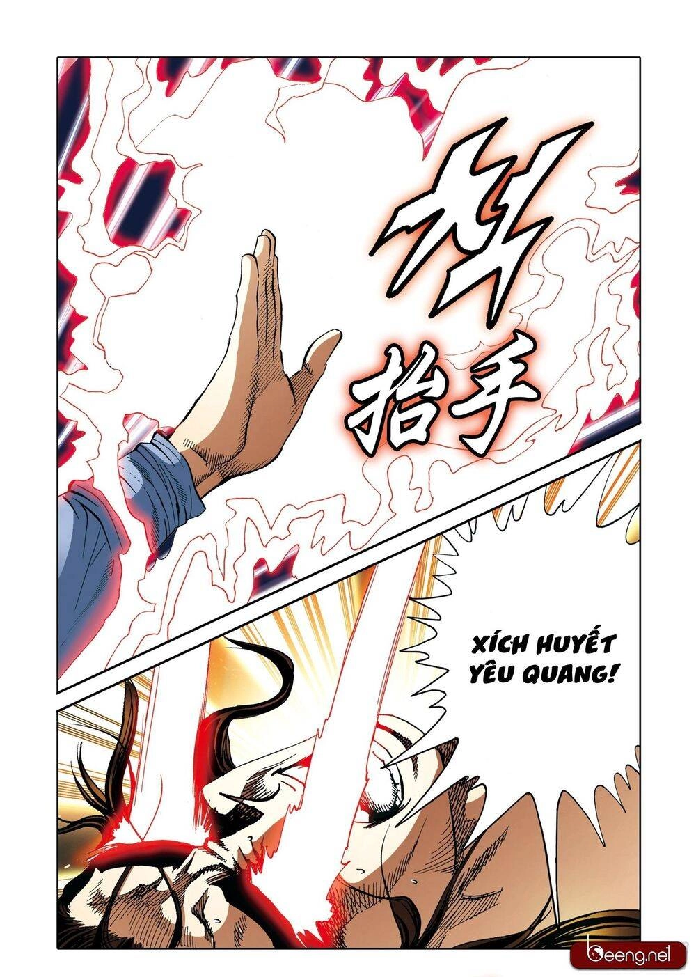 Nhật Tà Nguyệt Ma Chapter 204 - 19