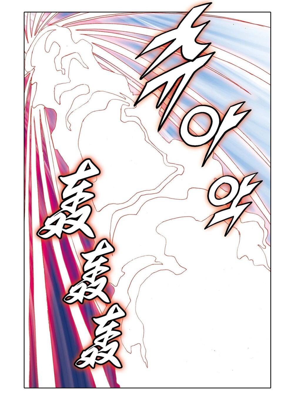 Nhật Tà Nguyệt Ma Chapter 204 - 20