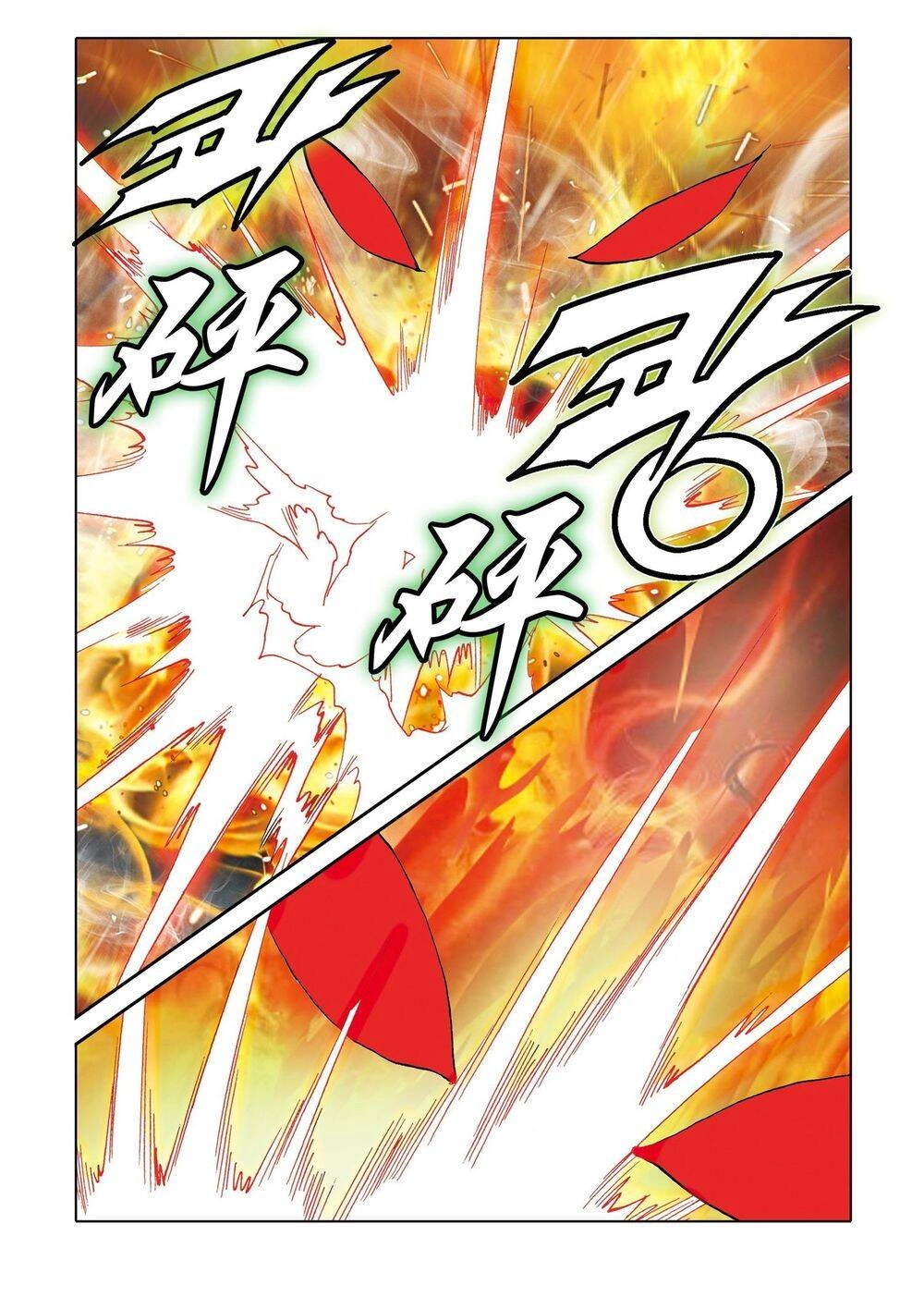 Nhật Tà Nguyệt Ma Chapter 204 - 22