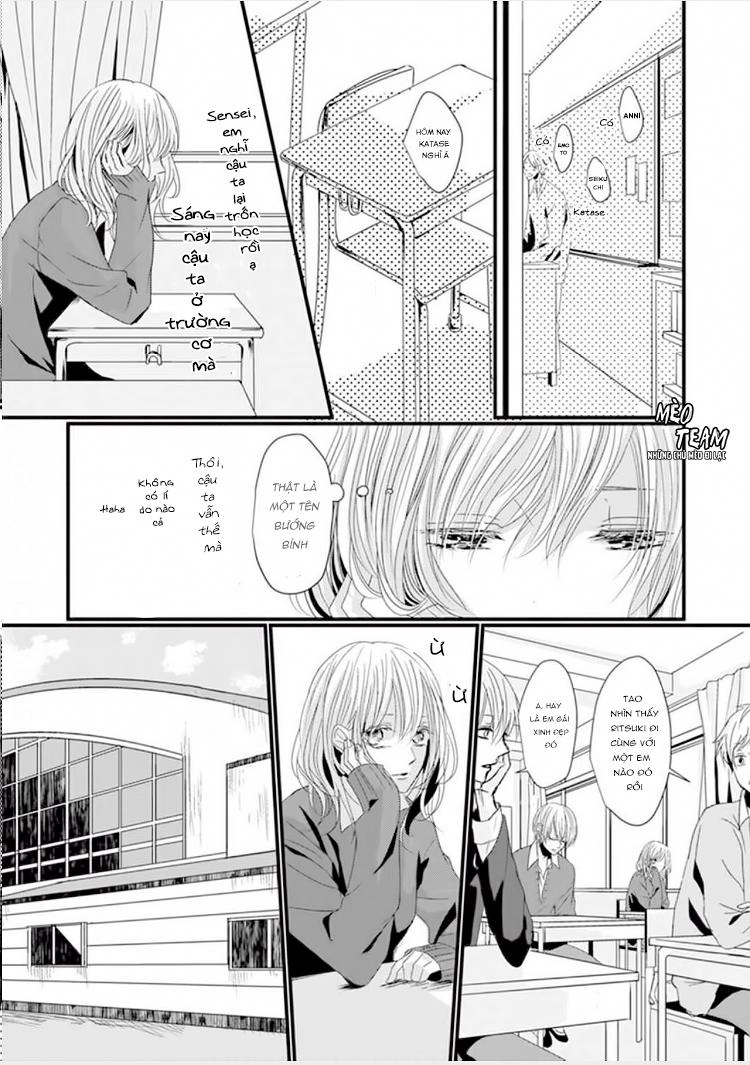 Sono Egao Suki Janai Chapter 1 - 12