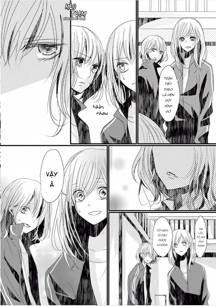 Sono Egao Suki Janai Chapter 1 - 14