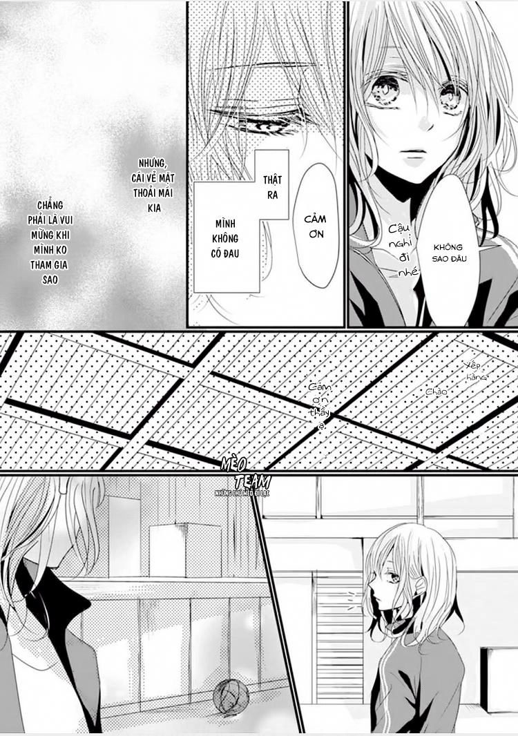 Sono Egao Suki Janai Chapter 1 - 15