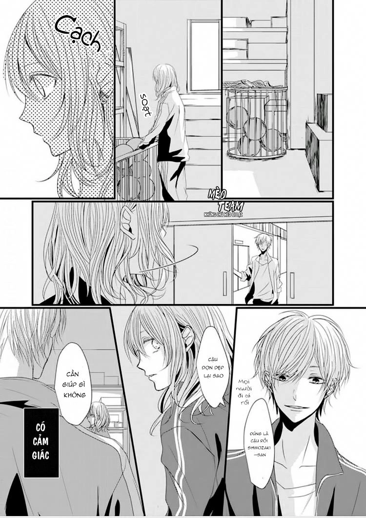 Sono Egao Suki Janai Chapter 1 - 17