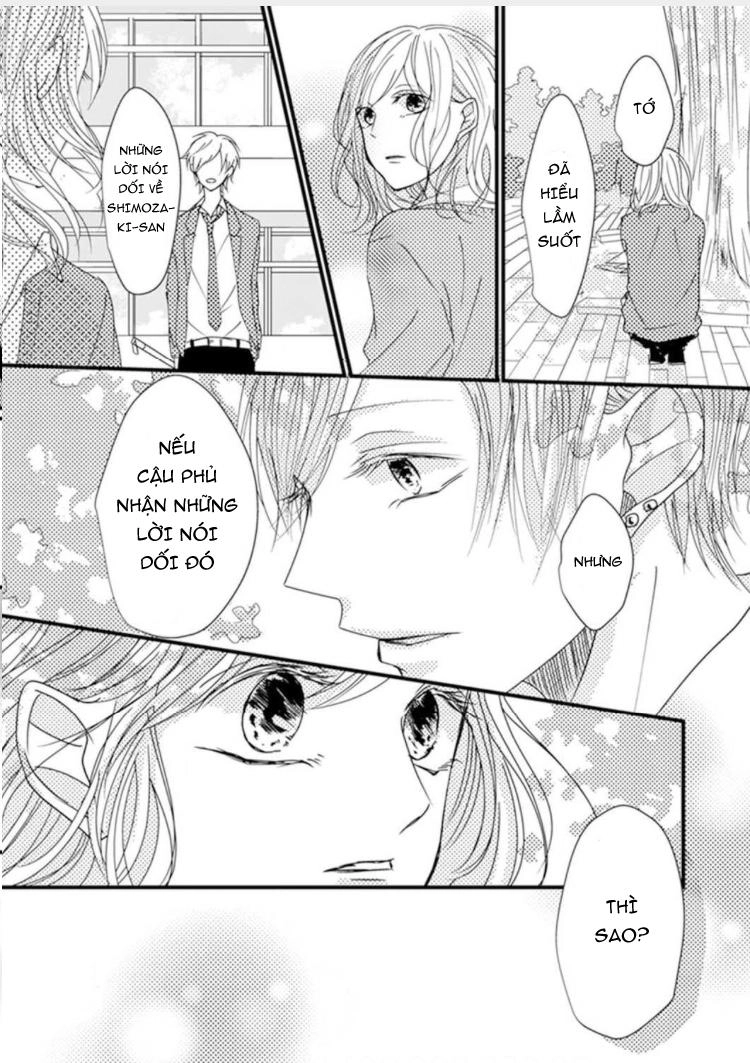 Sono Egao Suki Janai Chapter 3 - 14