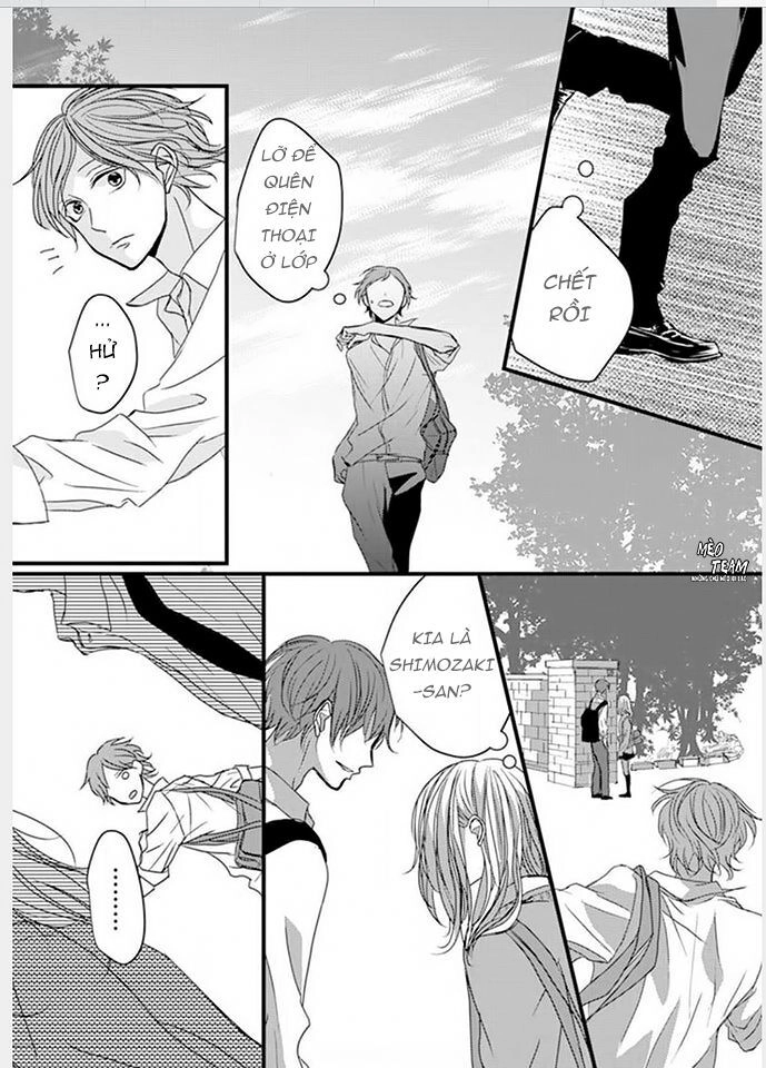 Sono Egao Suki Janai Chapter 7 - 6