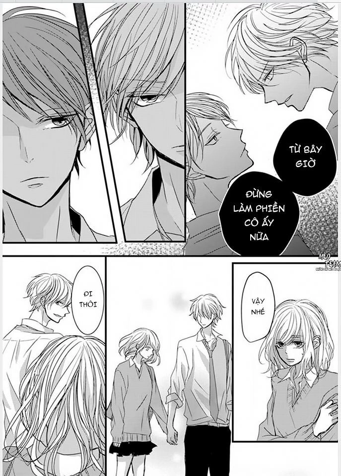 Sono Egao Suki Janai Chapter 7 - 12