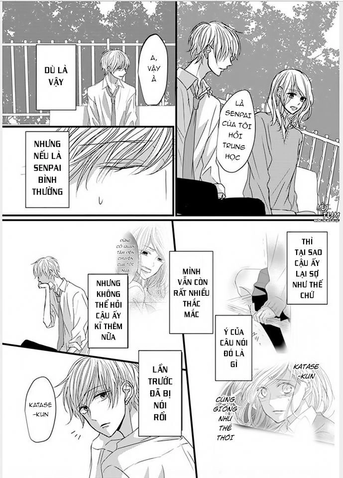 Sono Egao Suki Janai Chapter 7 - 17