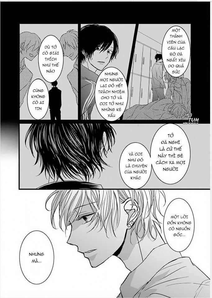 Sono Egao Suki Janai Chapter 7 - 20