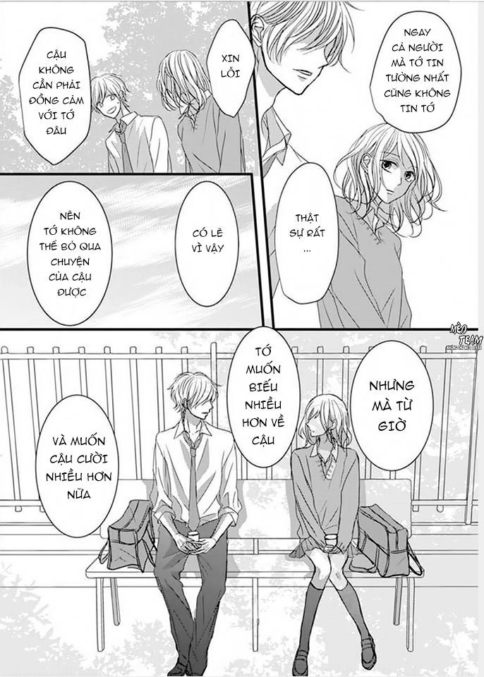 Sono Egao Suki Janai Chapter 7 - 21