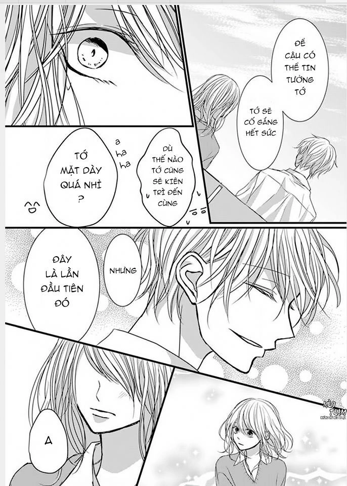 Sono Egao Suki Janai Chapter 7 - 23