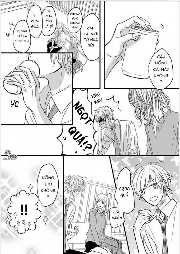 Sono Egao Suki Janai Chapter 7 - 24