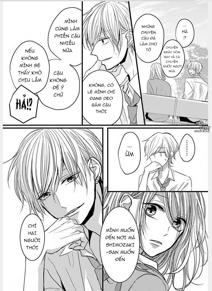 Sono Egao Suki Janai Chapter 7 - 27