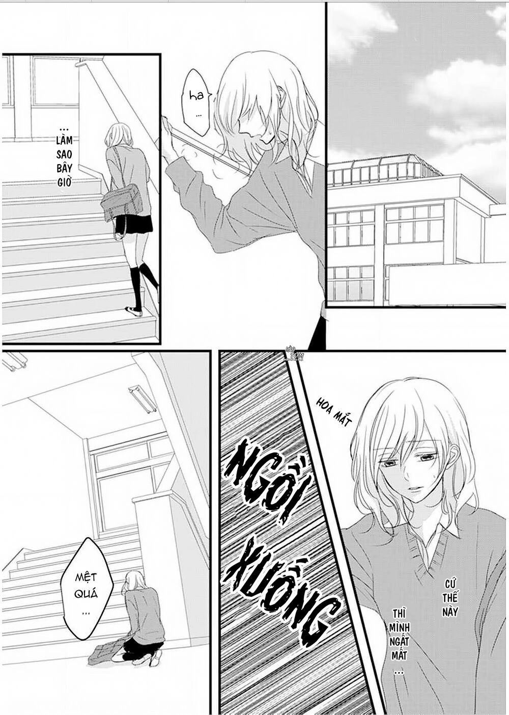 Sono Egao Suki Janai Chapter 9 - 8