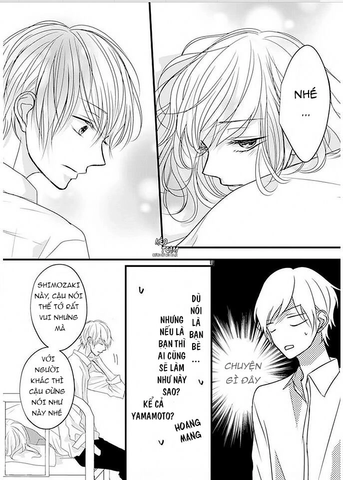 Sono Egao Suki Janai Chapter 9 - 17