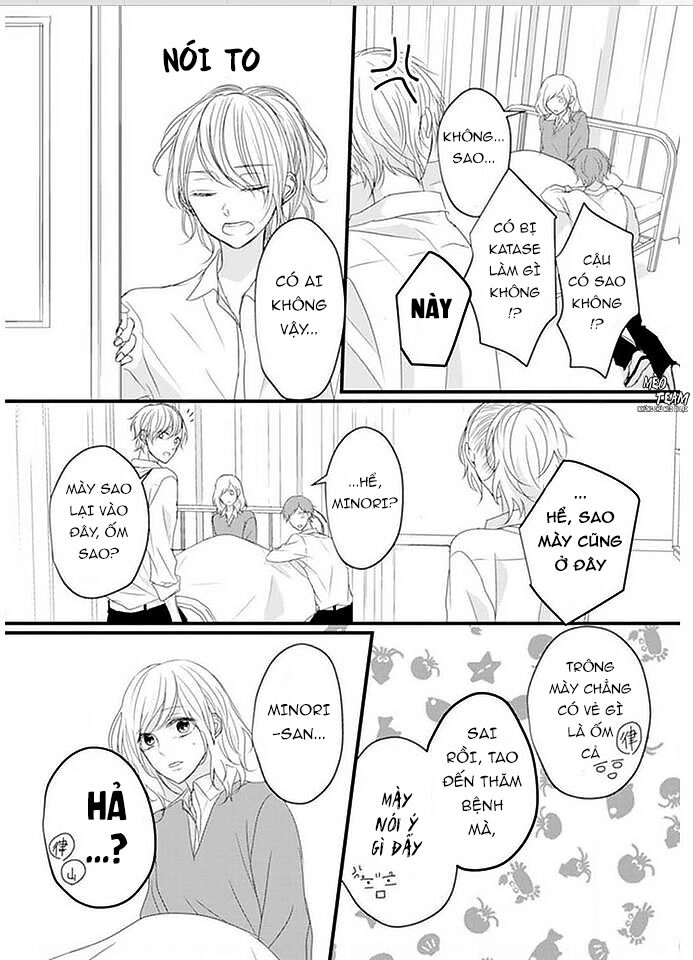 Sono Egao Suki Janai Chapter 9 - 21