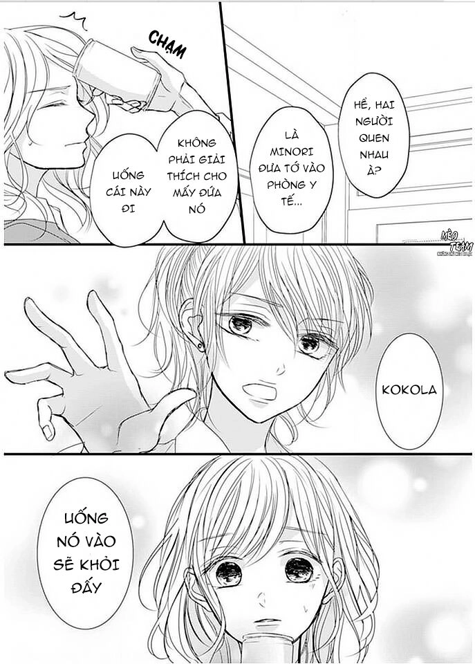 Sono Egao Suki Janai Chapter 9 - 22