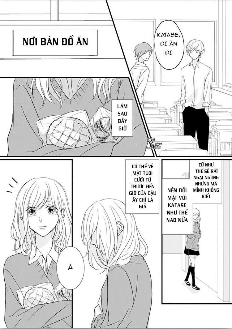 Sono Egao Suki Janai Chapter 11 - 9