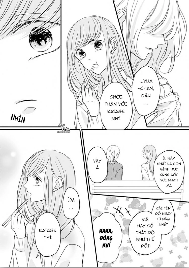 Sono Egao Suki Janai Chapter 11 - 13