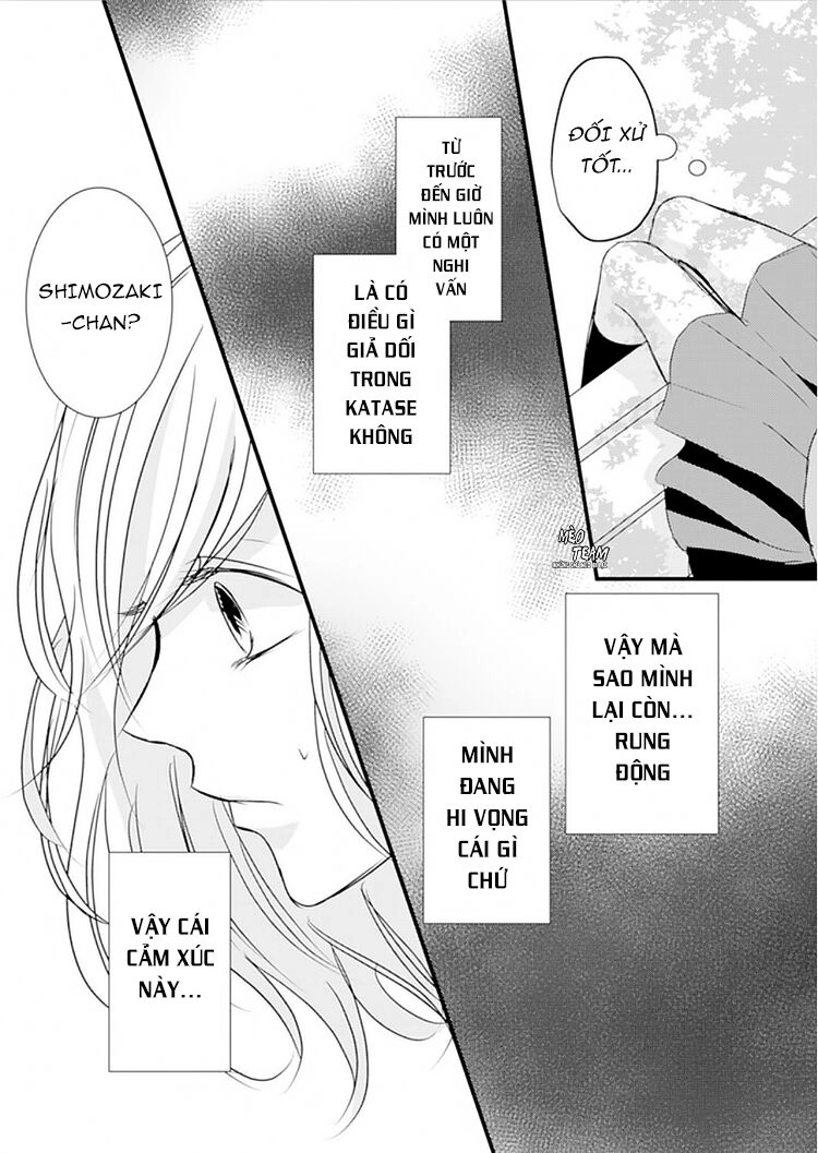 Sono Egao Suki Janai Chapter 11 - 15