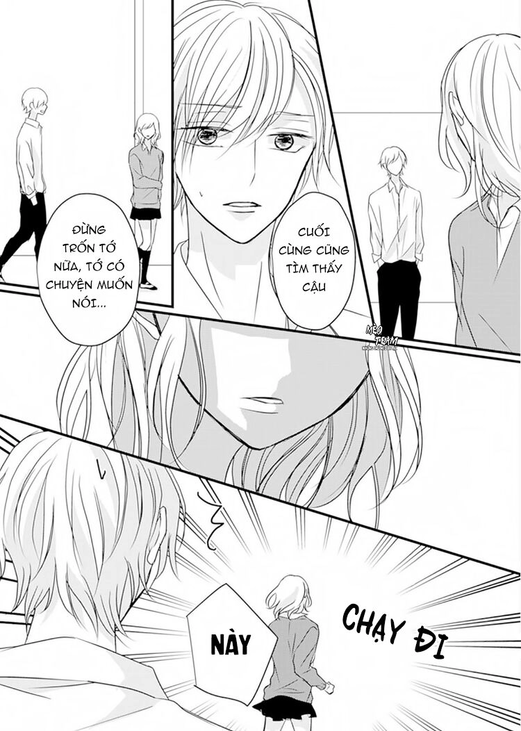 Sono Egao Suki Janai Chapter 11 - 21