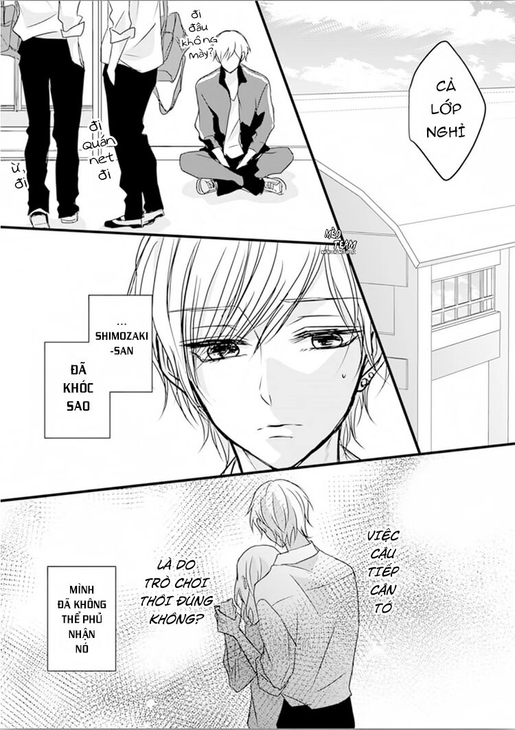 Sono Egao Suki Janai Chapter 12 - 6