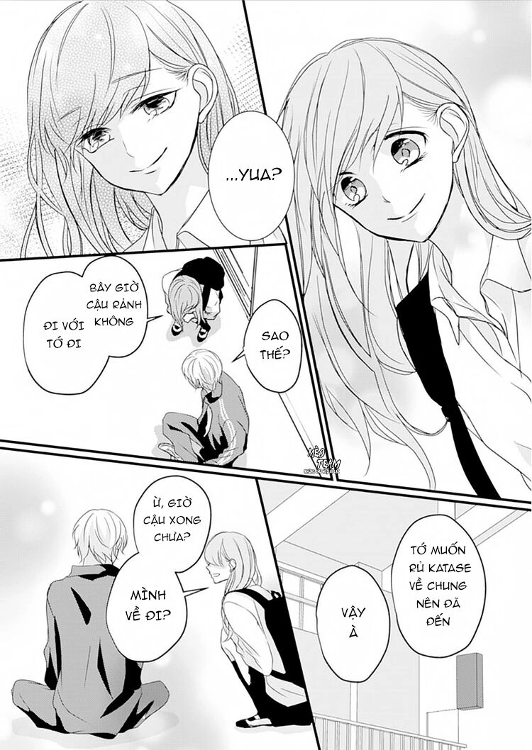 Sono Egao Suki Janai Chapter 12 - 11