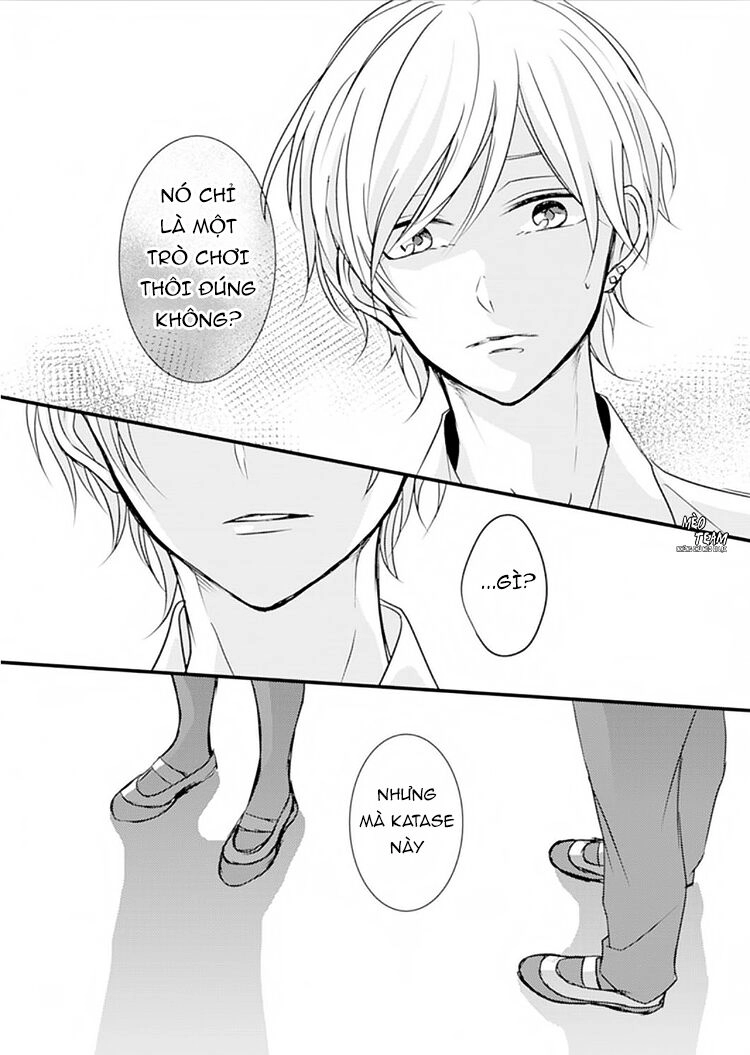 Sono Egao Suki Janai Chapter 12 - 27