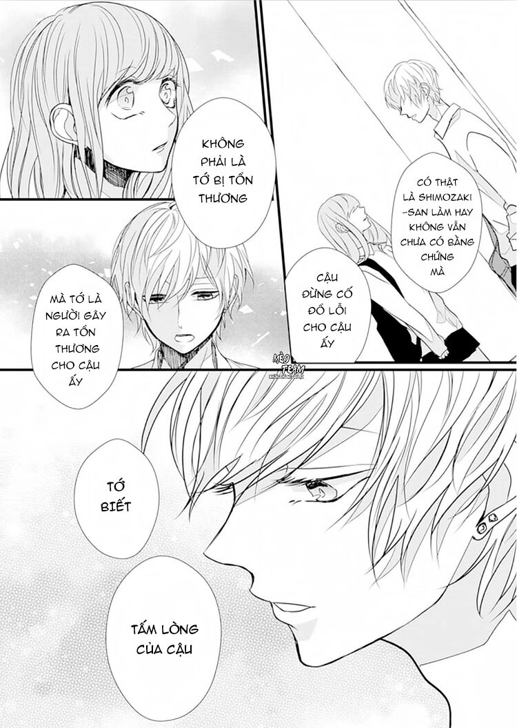 Sono Egao Suki Janai Chapter 13 - 9