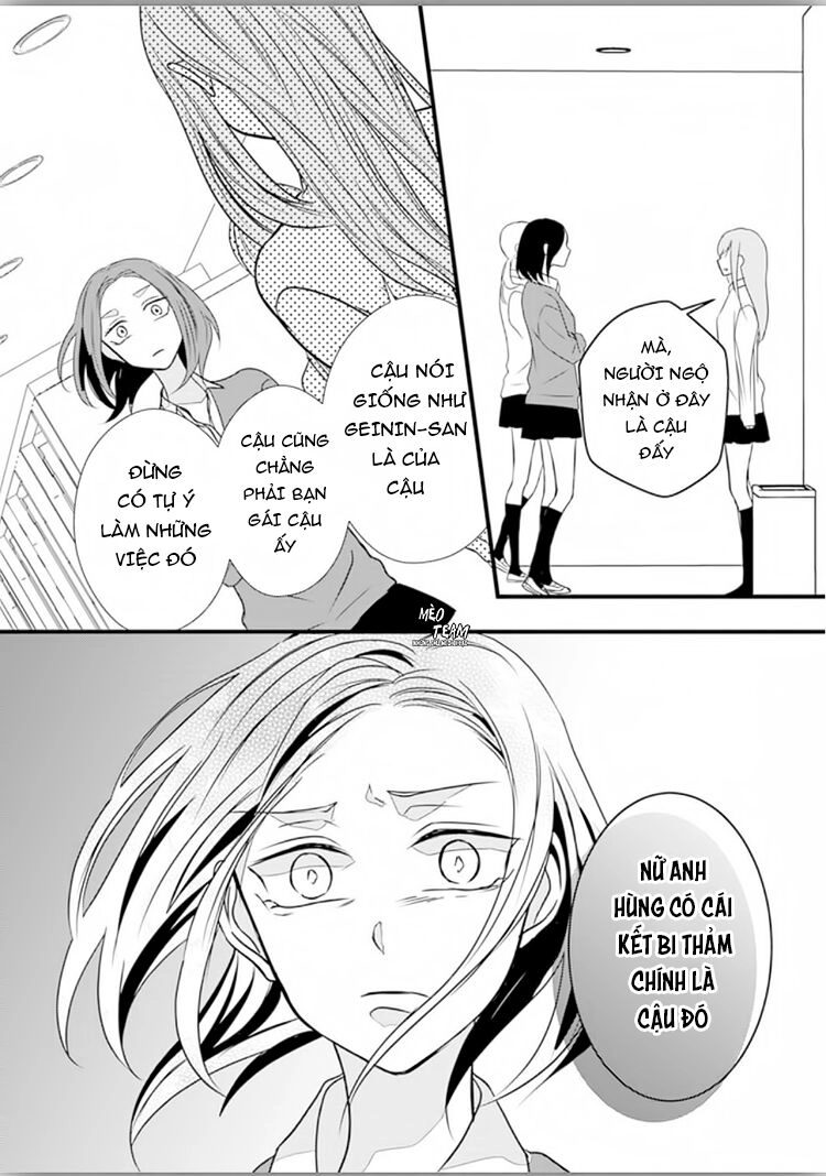 Sono Egao Suki Janai Chapter 13 - 25
