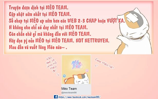 Sono Egao Suki Janai Chapter 14 - 2