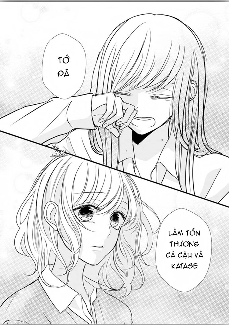 Sono Egao Suki Janai Chapter 14 - 24