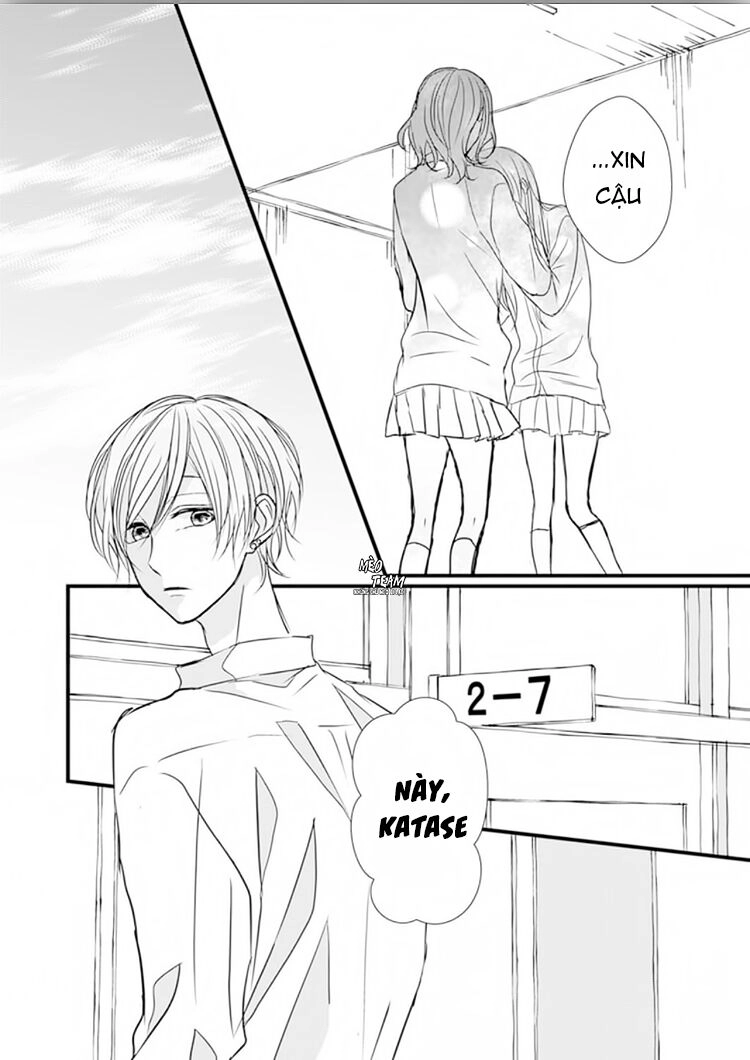 Sono Egao Suki Janai Chapter 14 - 27