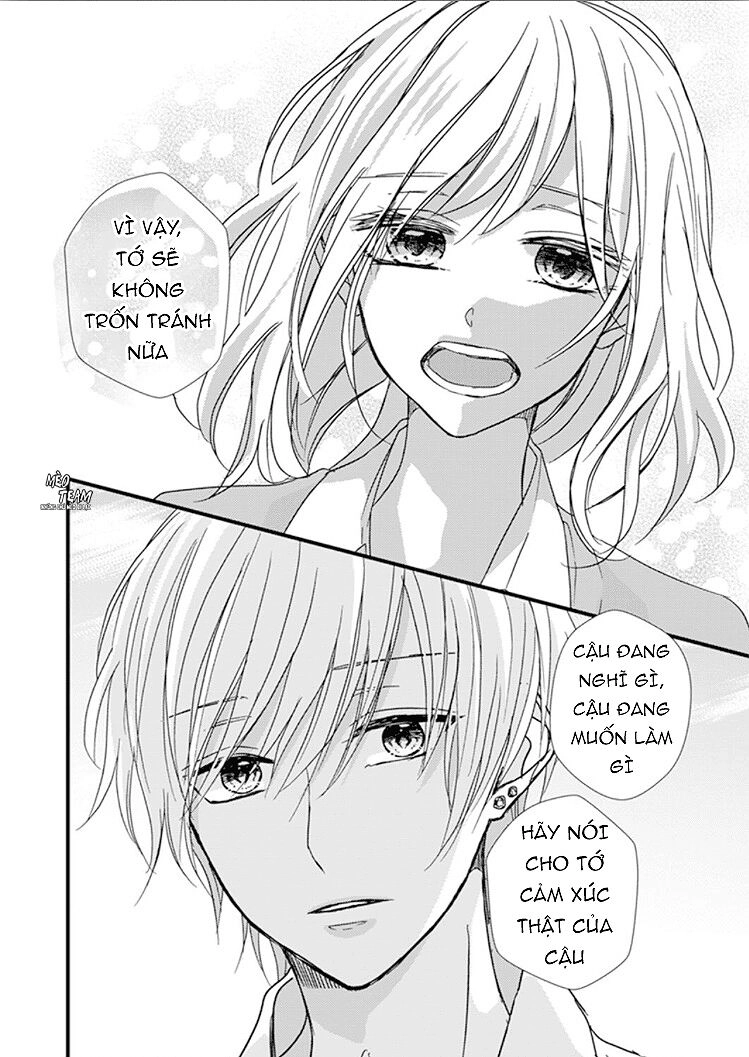 Sono Egao Suki Janai Chapter 15 - 25