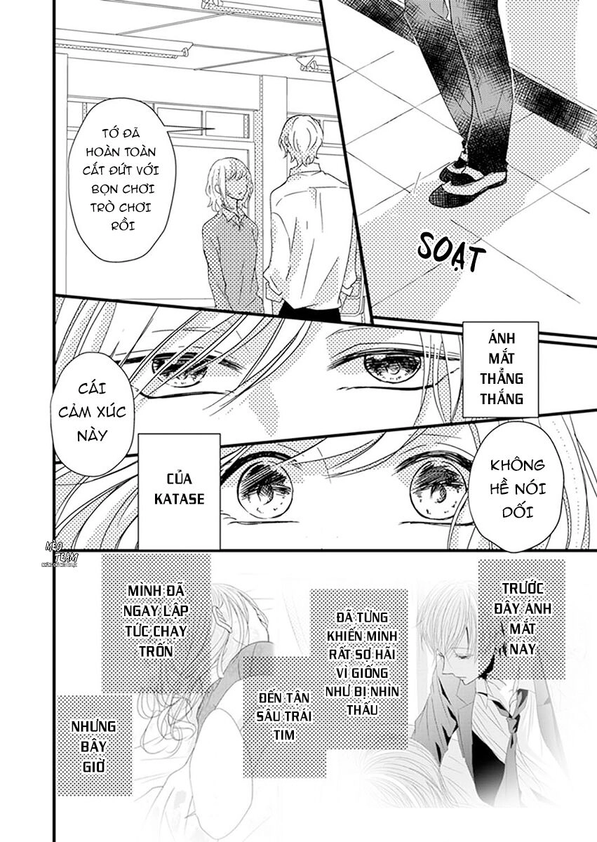 Sono Egao Suki Janai Chapter 16 - 9