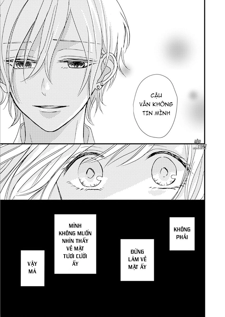 Sono Egao Suki Janai Chapter 16 - 14