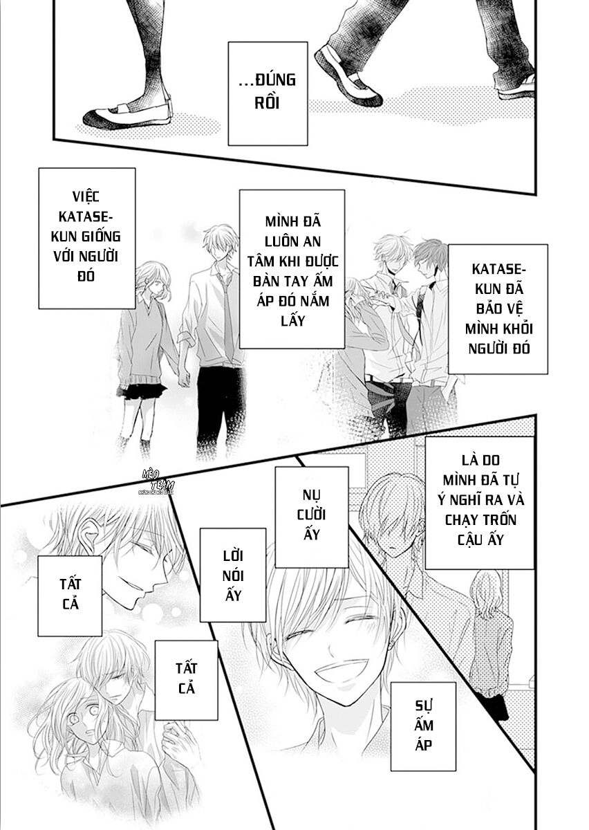 Sono Egao Suki Janai Chapter 16 - 16