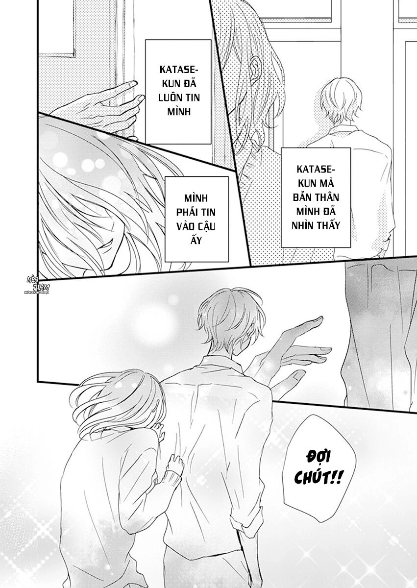 Sono Egao Suki Janai Chapter 16 - 17