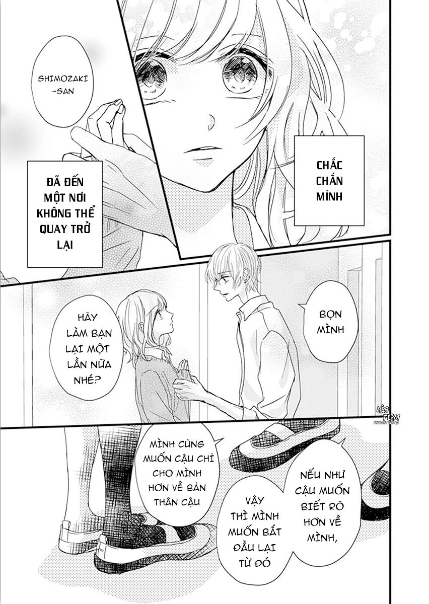 Sono Egao Suki Janai Chapter 16 - 20