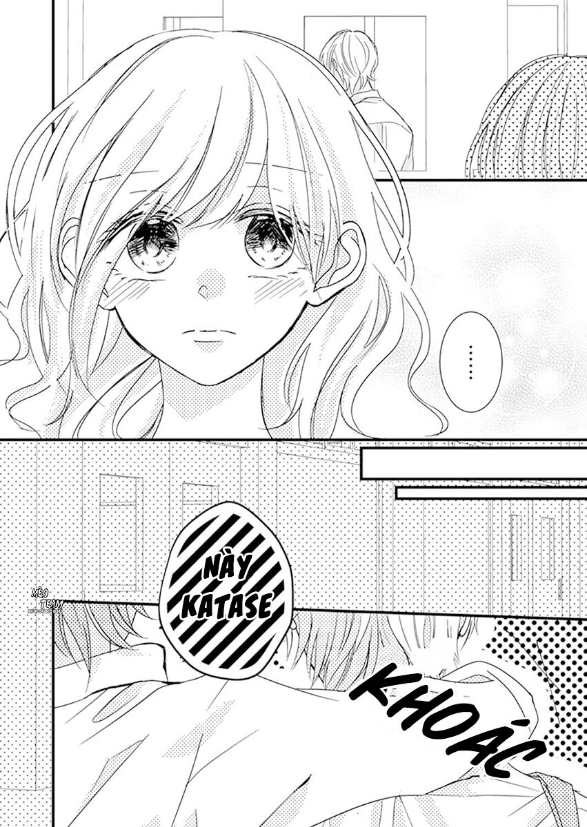 Sono Egao Suki Janai Chapter 16 - 23