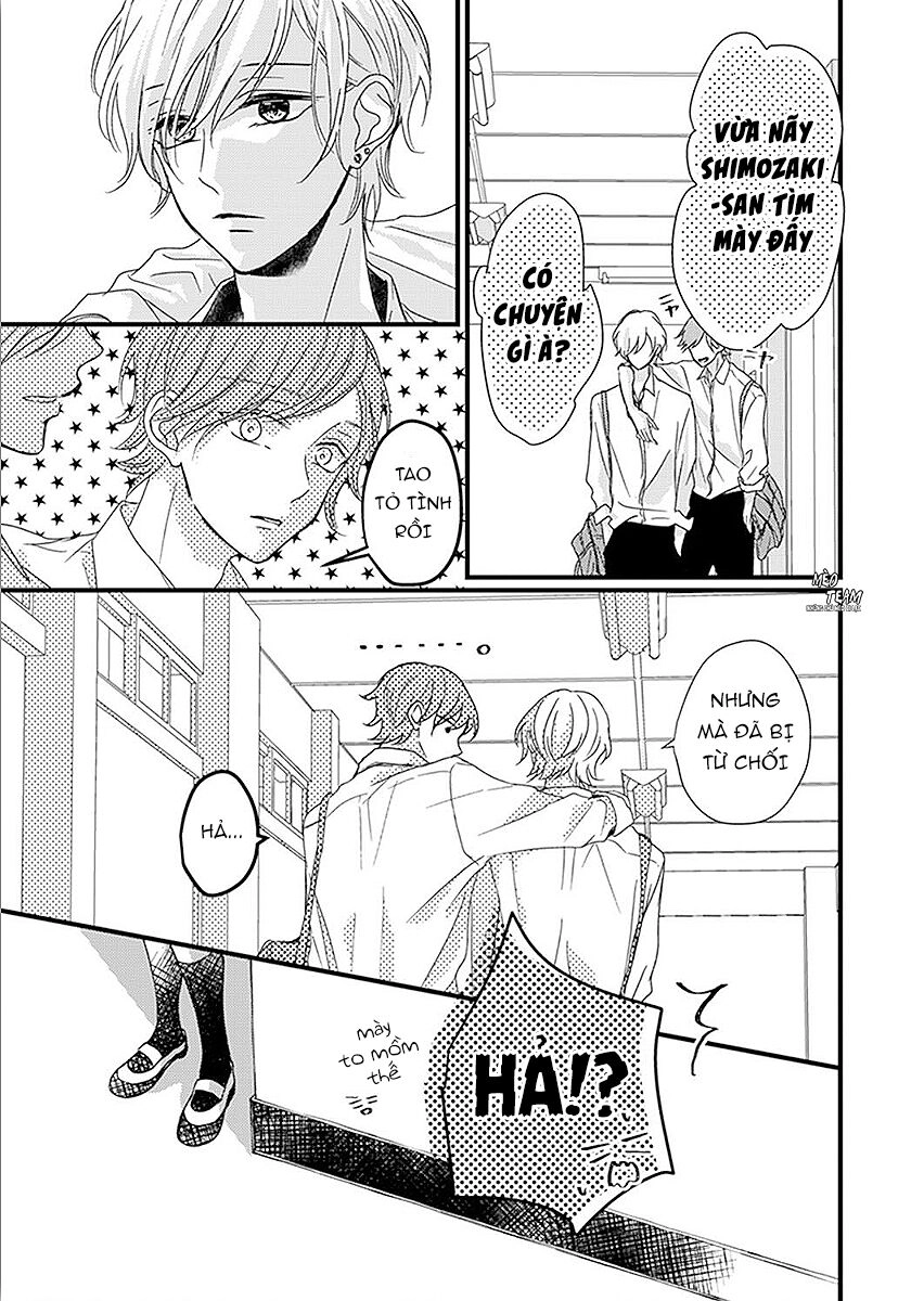 Sono Egao Suki Janai Chapter 16 - 24