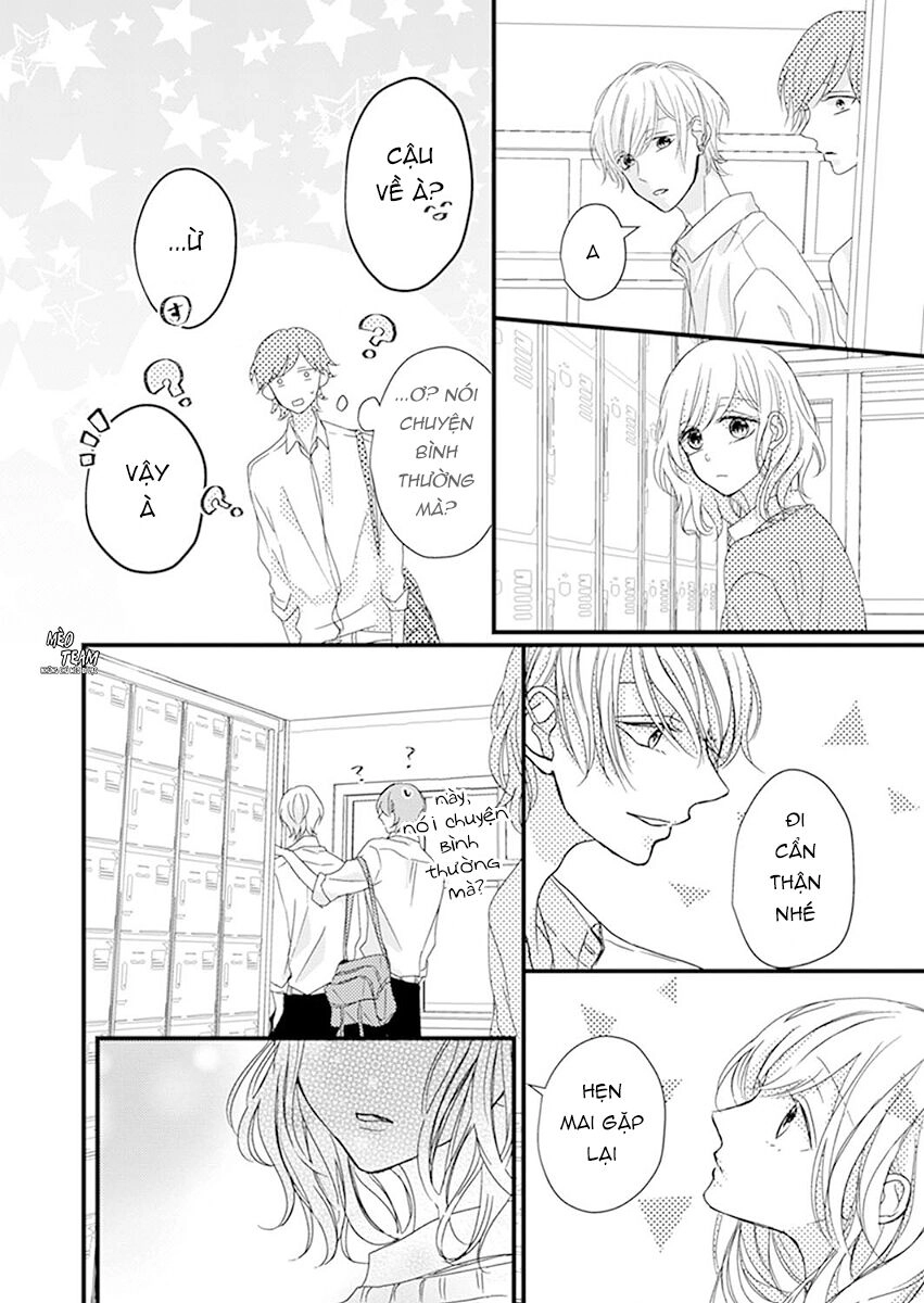 Sono Egao Suki Janai Chapter 16 - 27