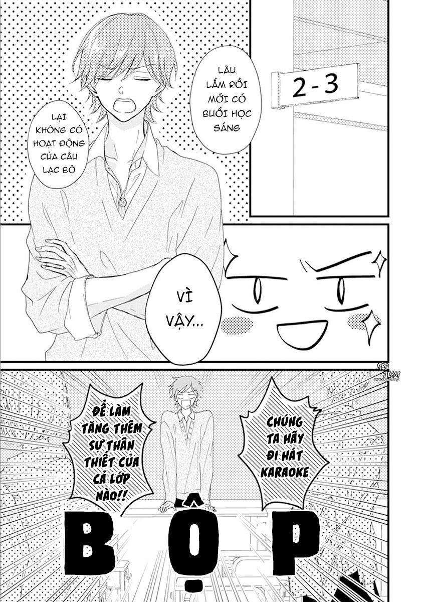 Sono Egao Suki Janai Chapter 17 - 6