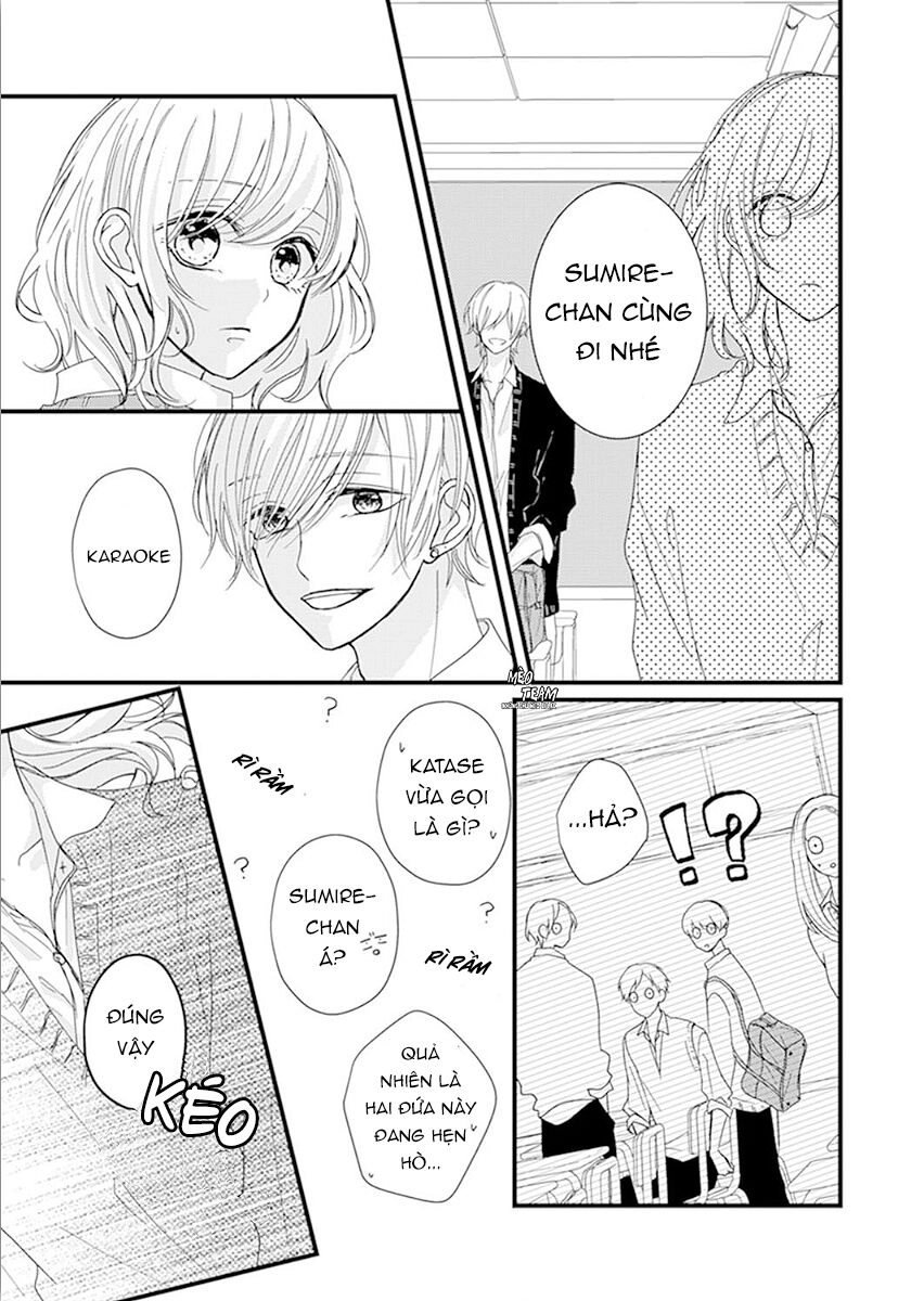 Sono Egao Suki Janai Chapter 17 - 8