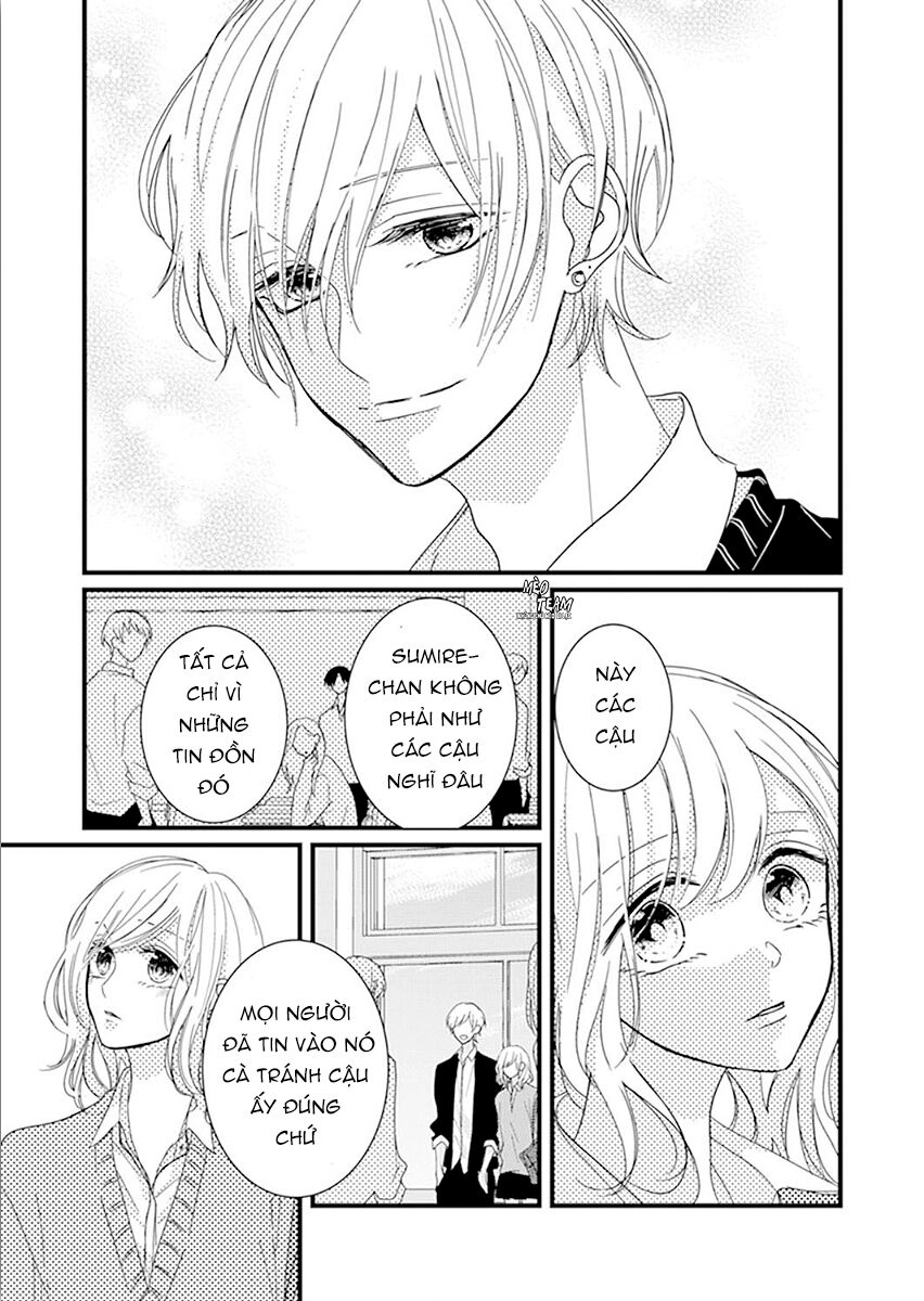 Sono Egao Suki Janai Chapter 17 - 10