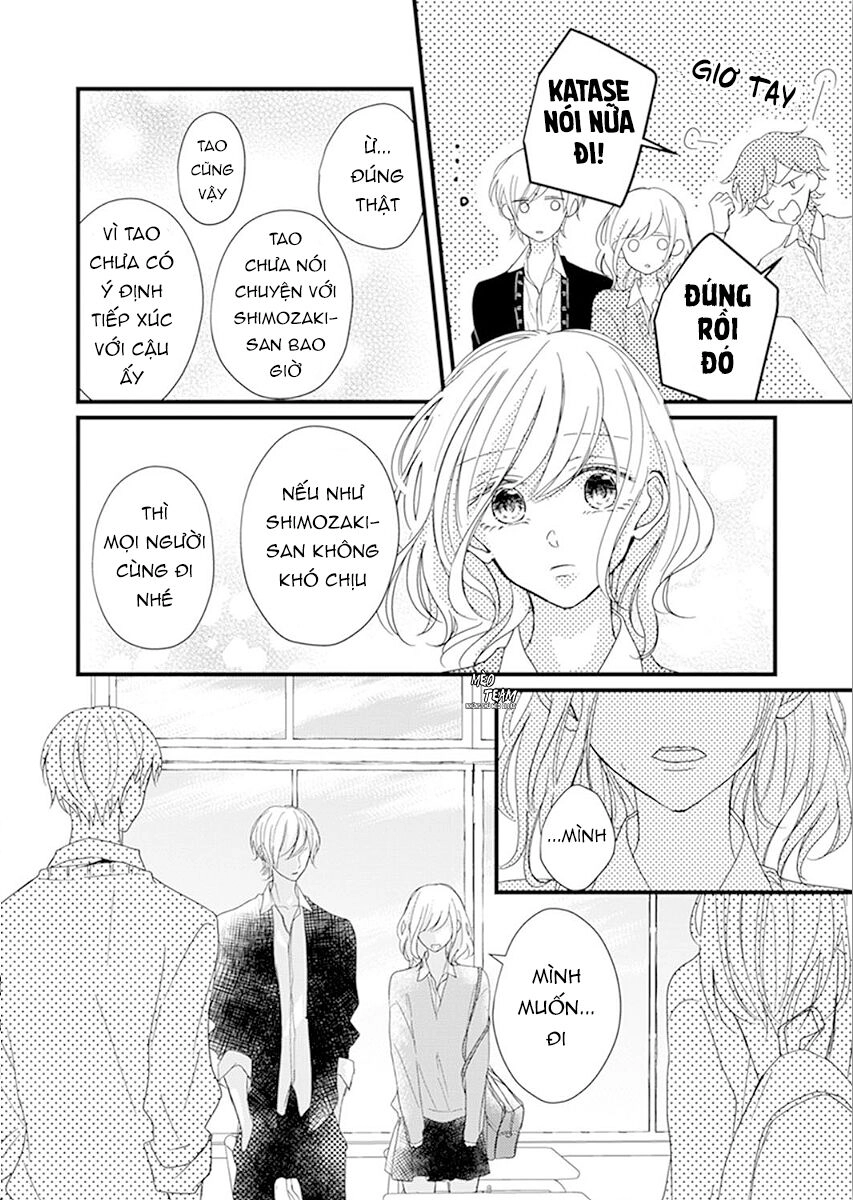 Sono Egao Suki Janai Chapter 17 - 11