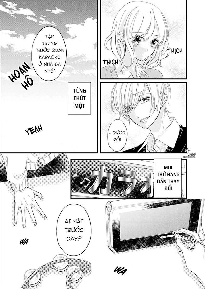 Sono Egao Suki Janai Chapter 17 - 12