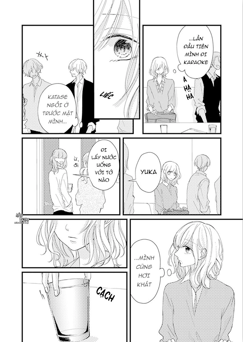 Sono Egao Suki Janai Chapter 17 - 13