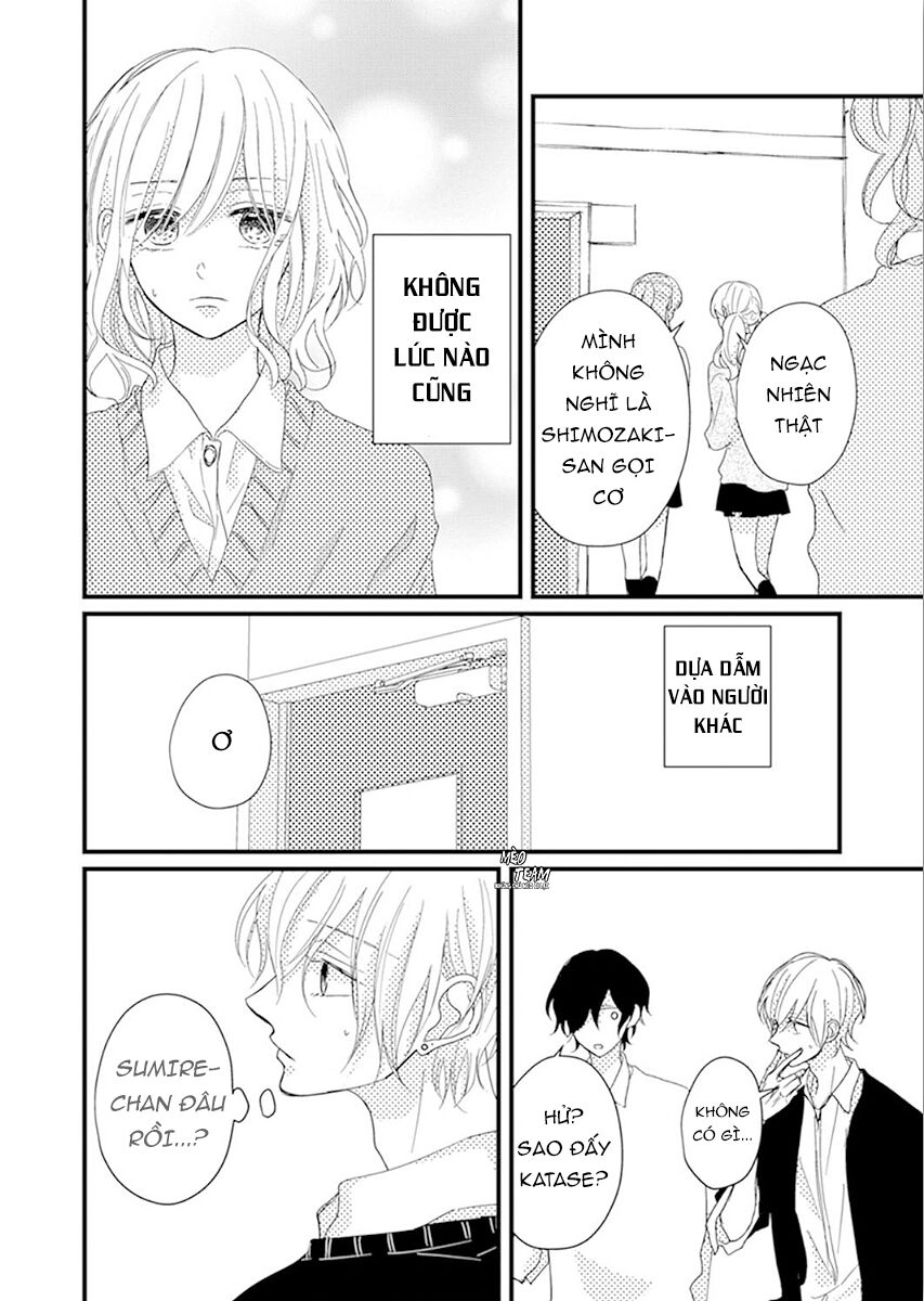 Sono Egao Suki Janai Chapter 17 - 15