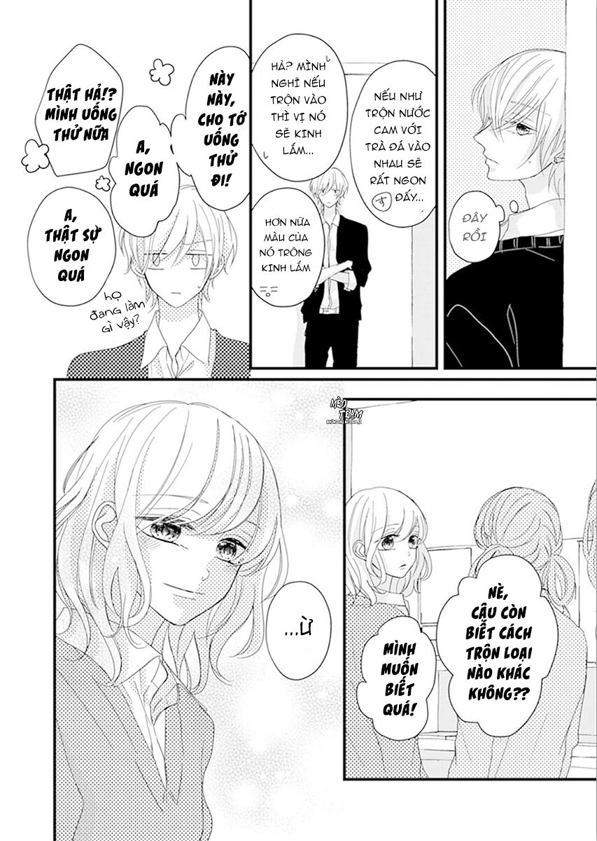 Sono Egao Suki Janai Chapter 17 - 17