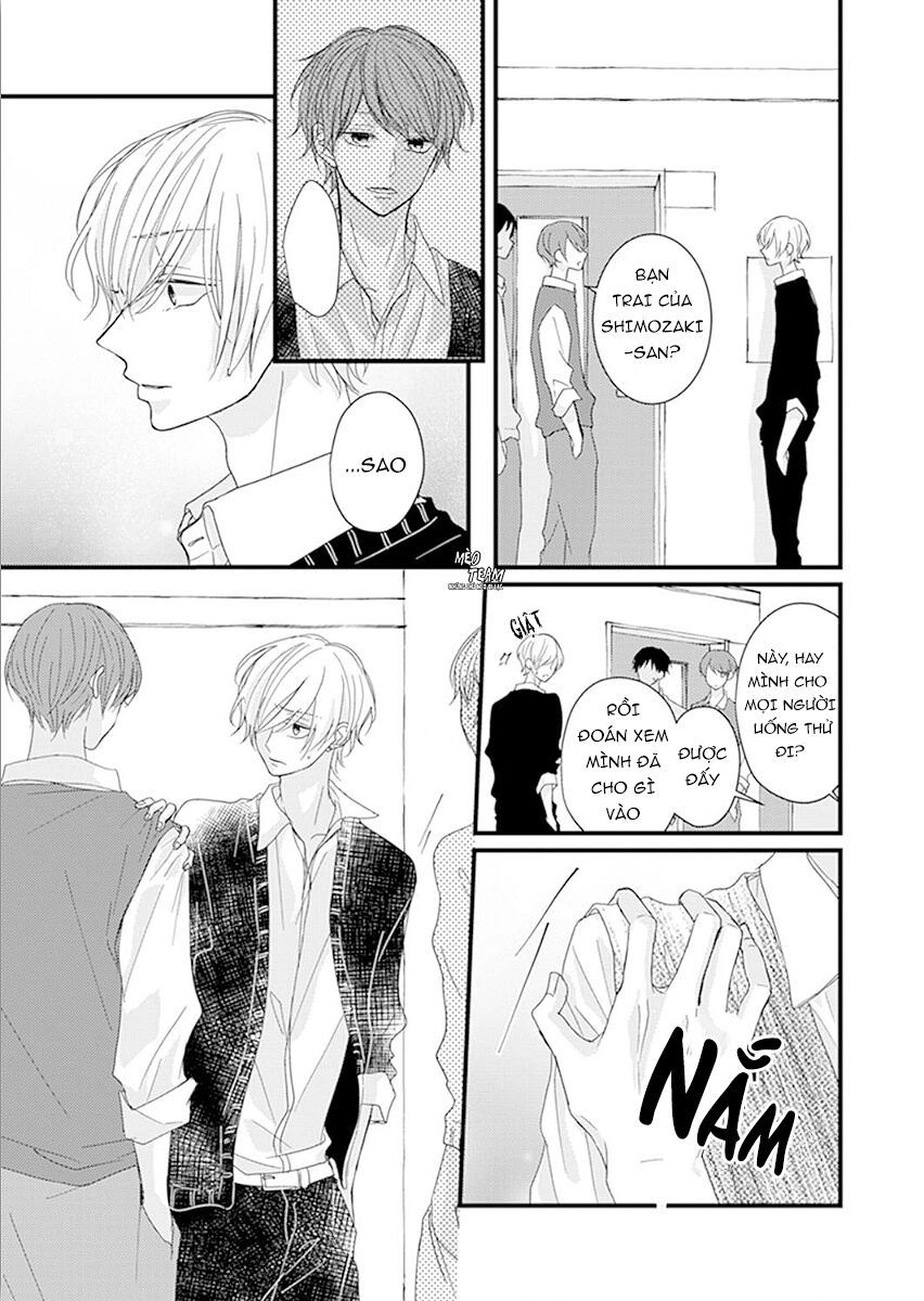 Sono Egao Suki Janai Chapter 17 - 20